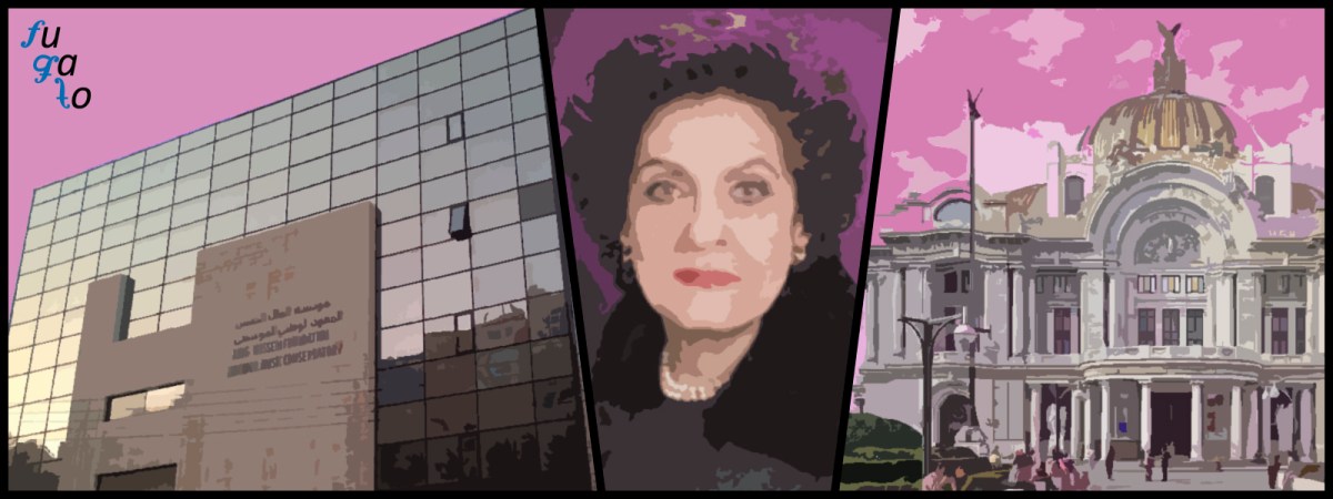 Conservatorio Nacional de Música del Líbano, Rosa Guraieb y el Palacio de Bellas Artes de Ciudad de México.