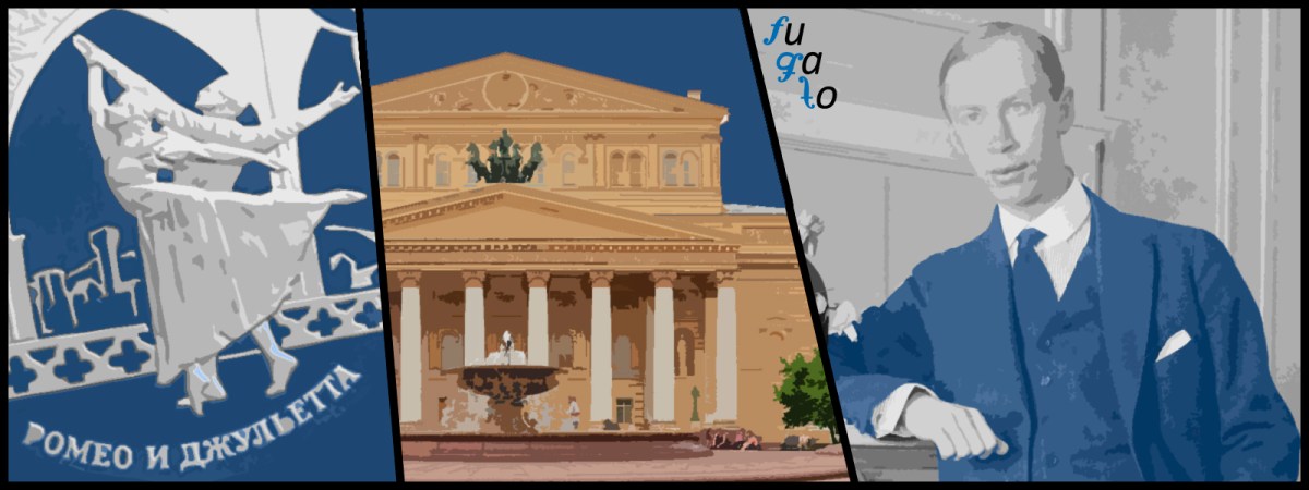 Moneda conmemorativa de “Romeo y Julieta”, Teatro Bolshói y Serguéi Prokófiev.